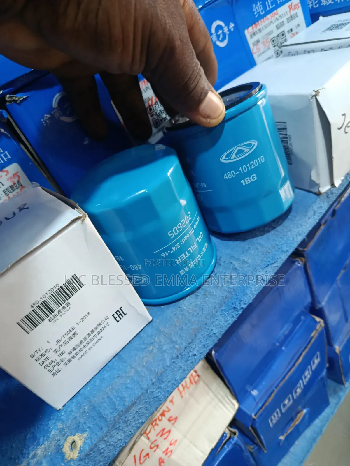 Original Oil Filter Jetour T2, X70, Changan Dashing