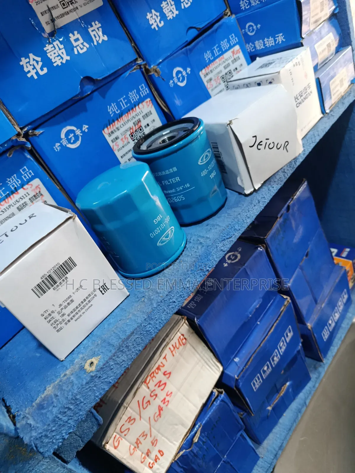 Original Oil Filter Jetour T2, X70, Changan Dashing