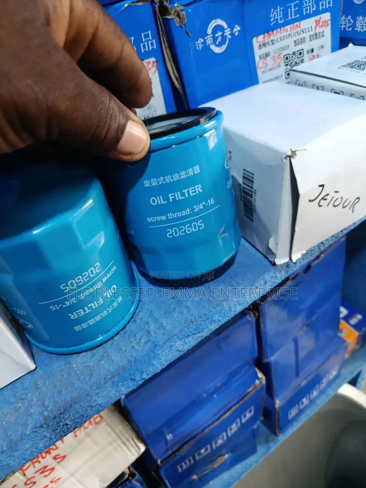 Original Oil Filter Jetour T2, X70, Changan Dashing