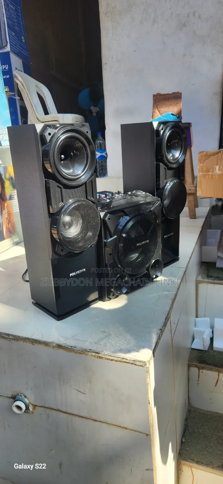 Home Theatre
