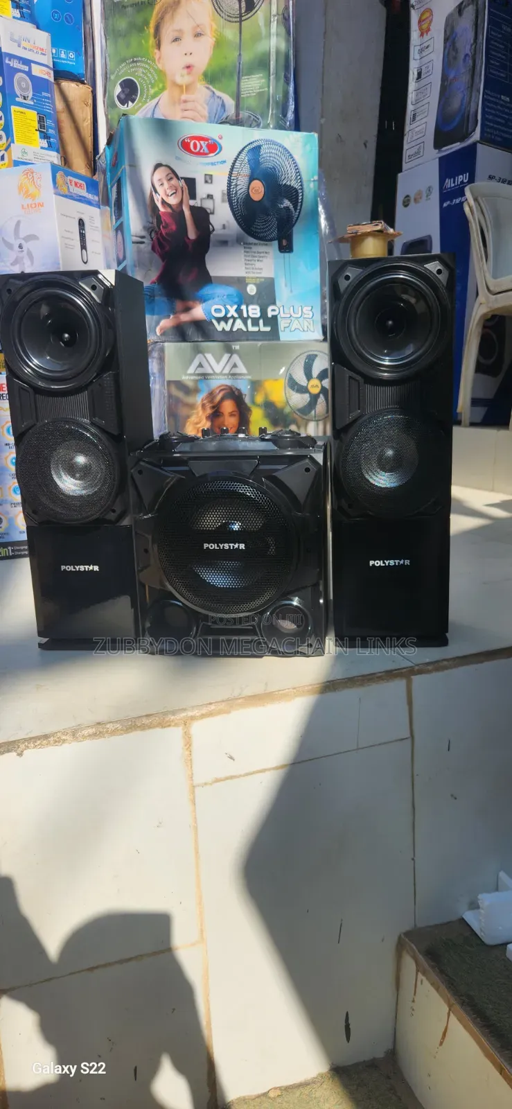 Home Theatre