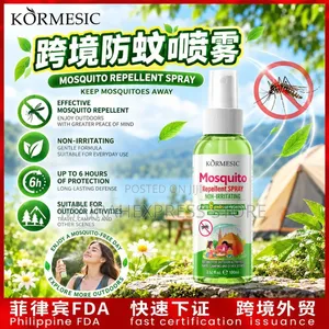Mosquito Repellant Spray.