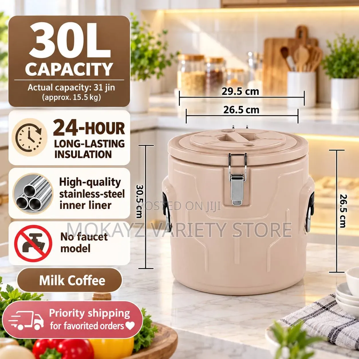 24hrs 30l Heavy Duty Stainless Steel Inner Warmer/Cooler