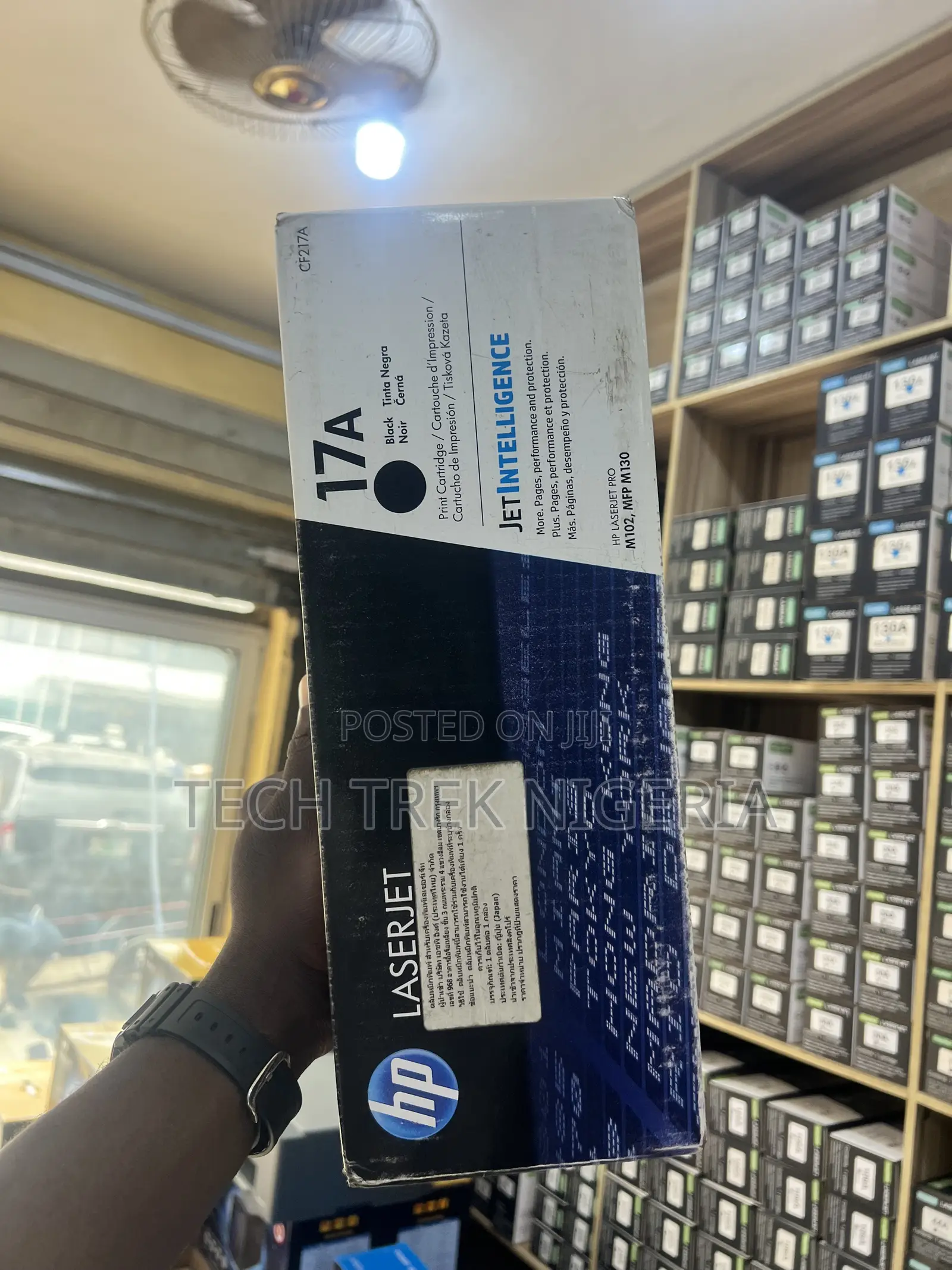 Original HP Toners | 17a | BLVCK