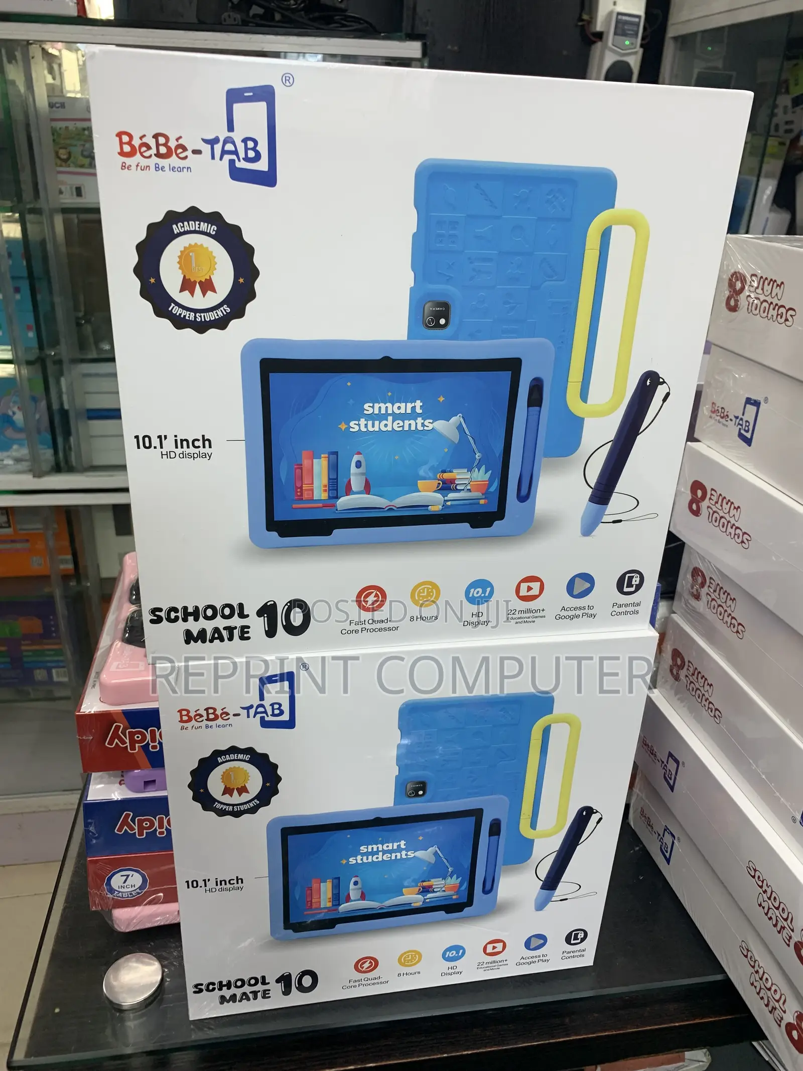 New Bebe B2060 512 GB