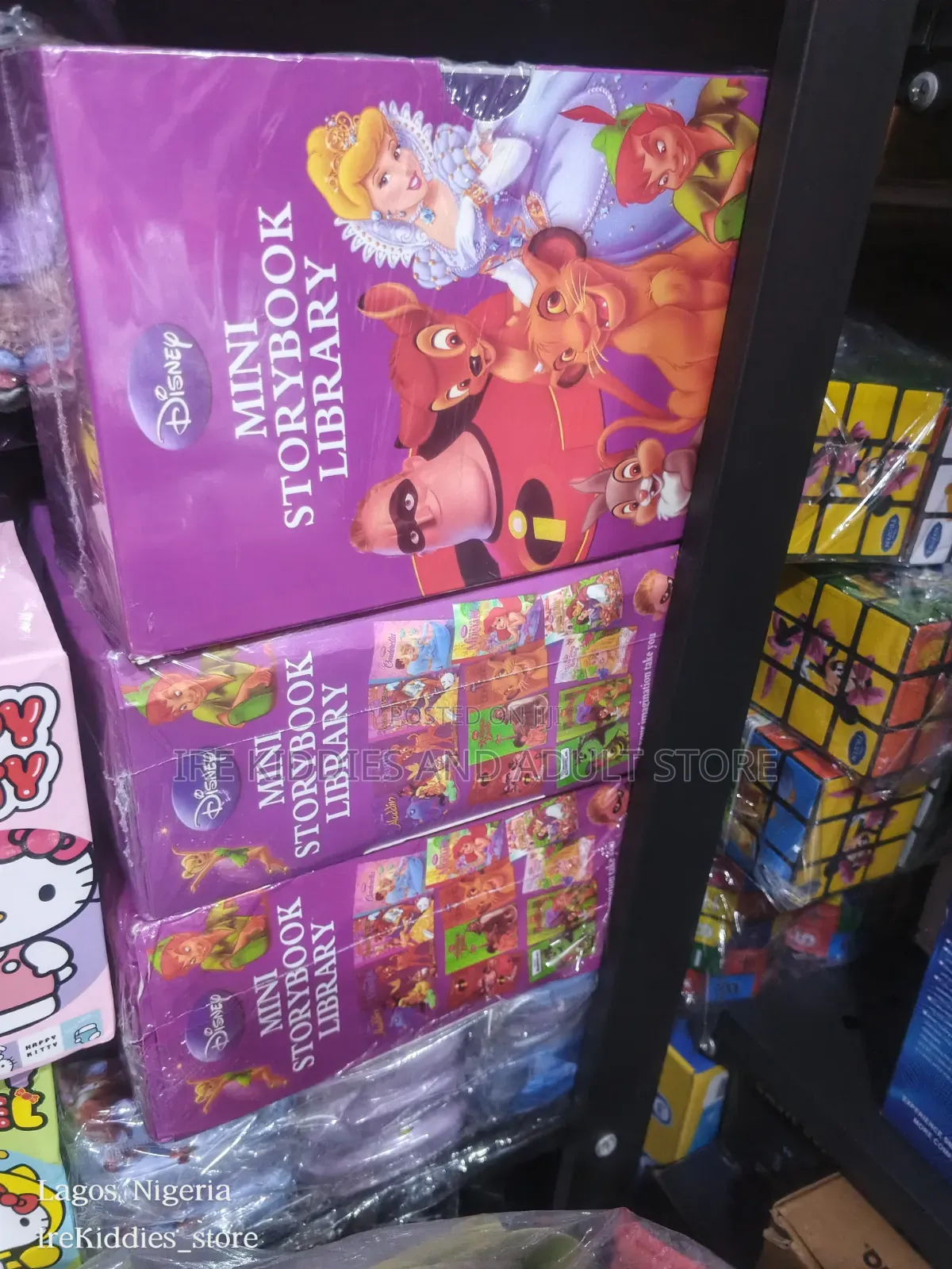 12in1 Disney Character Story Books