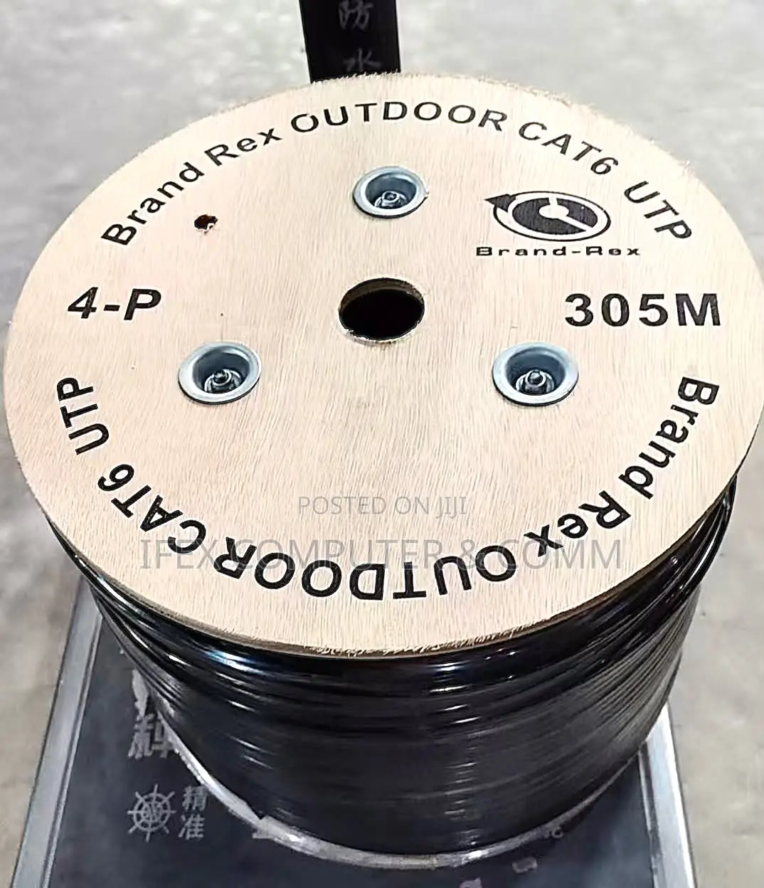 CommScope Cat.6 Ethernet Outdoor Cable