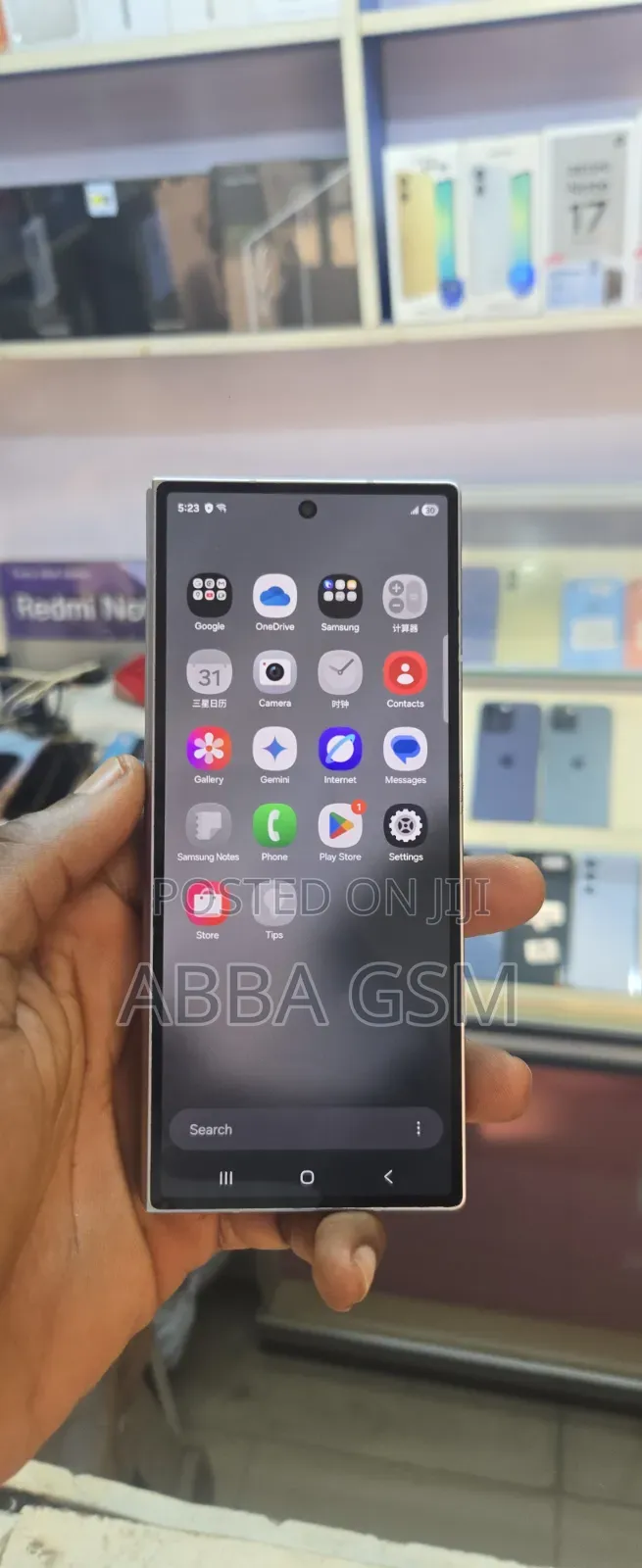 New Samsung Galaxy Z Fold6 256 GB Silver