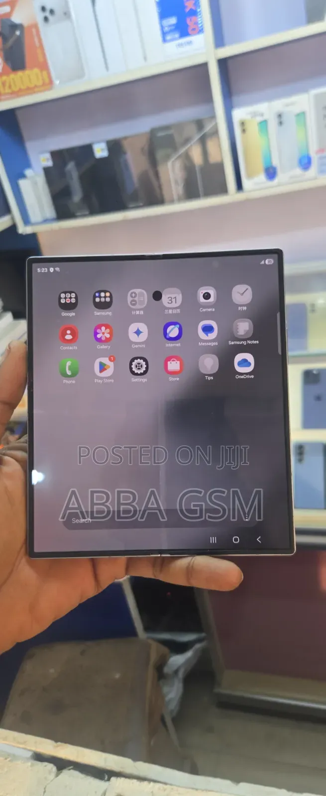 New Samsung Galaxy Z Fold6 256 GB Silver