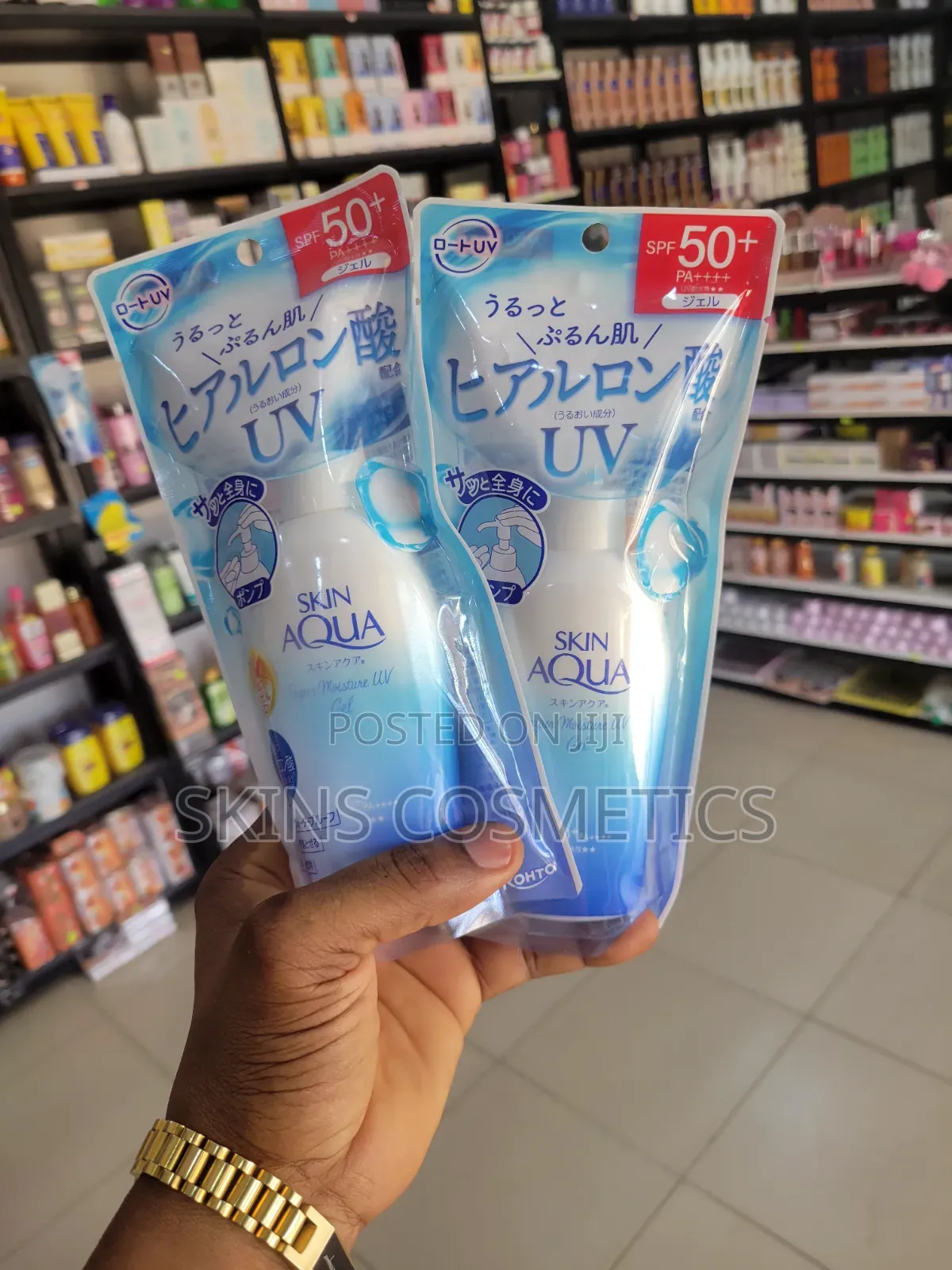 Skin Aqua Sunscreen