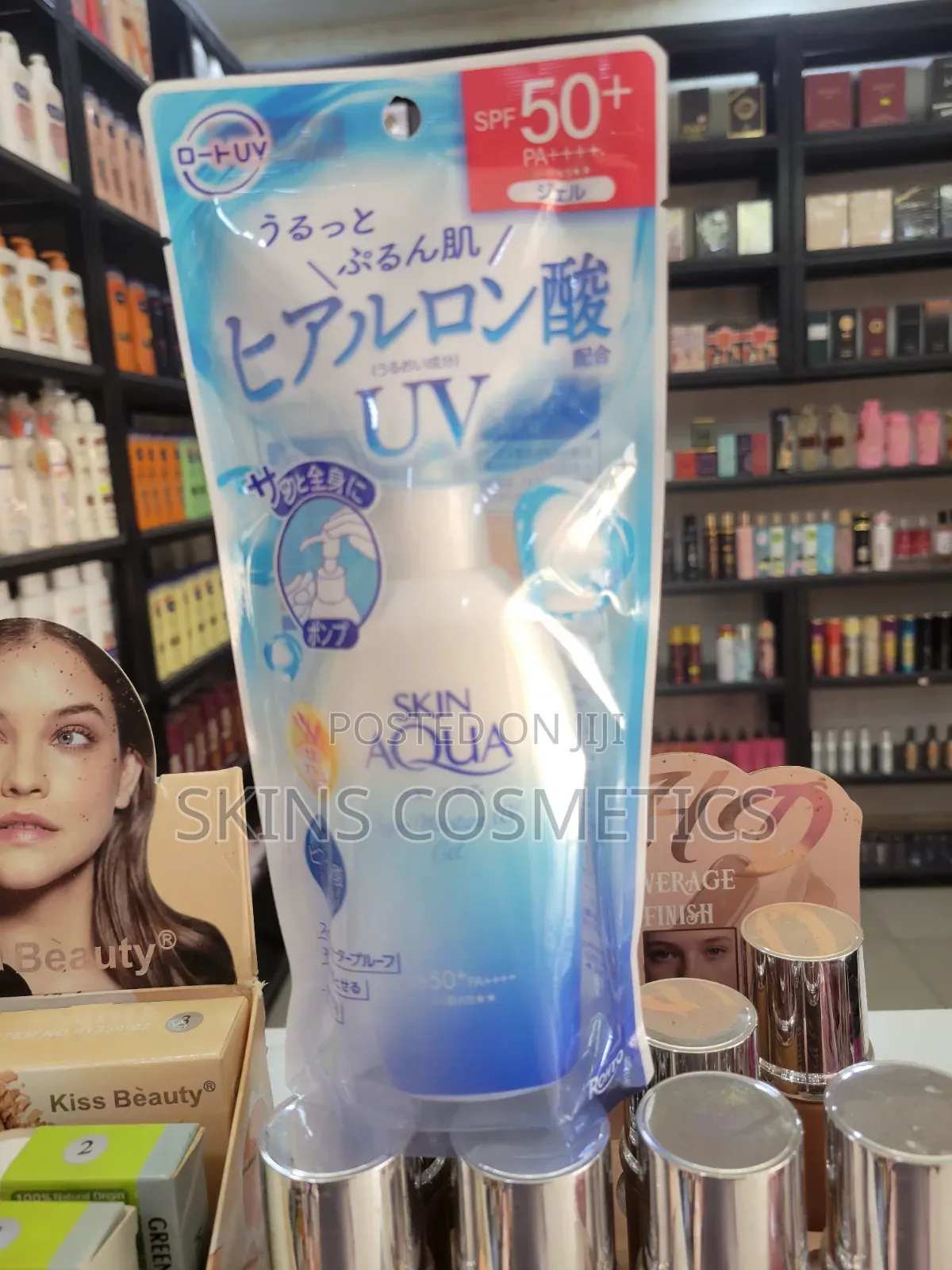 Skin Aqua Sunscreen