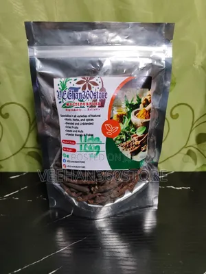 Negro Pepper(Uda)