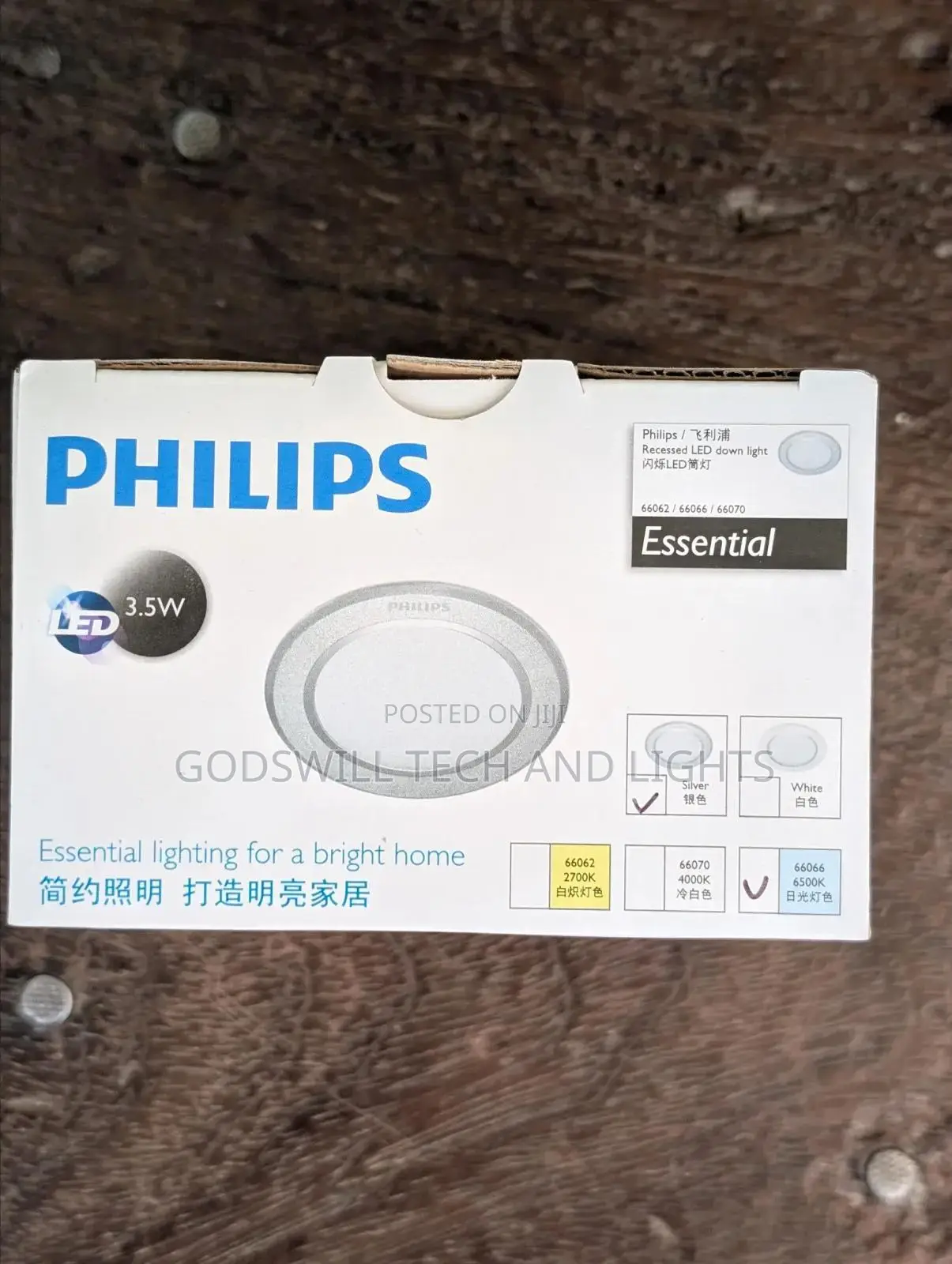 Philip Led Recess Lights