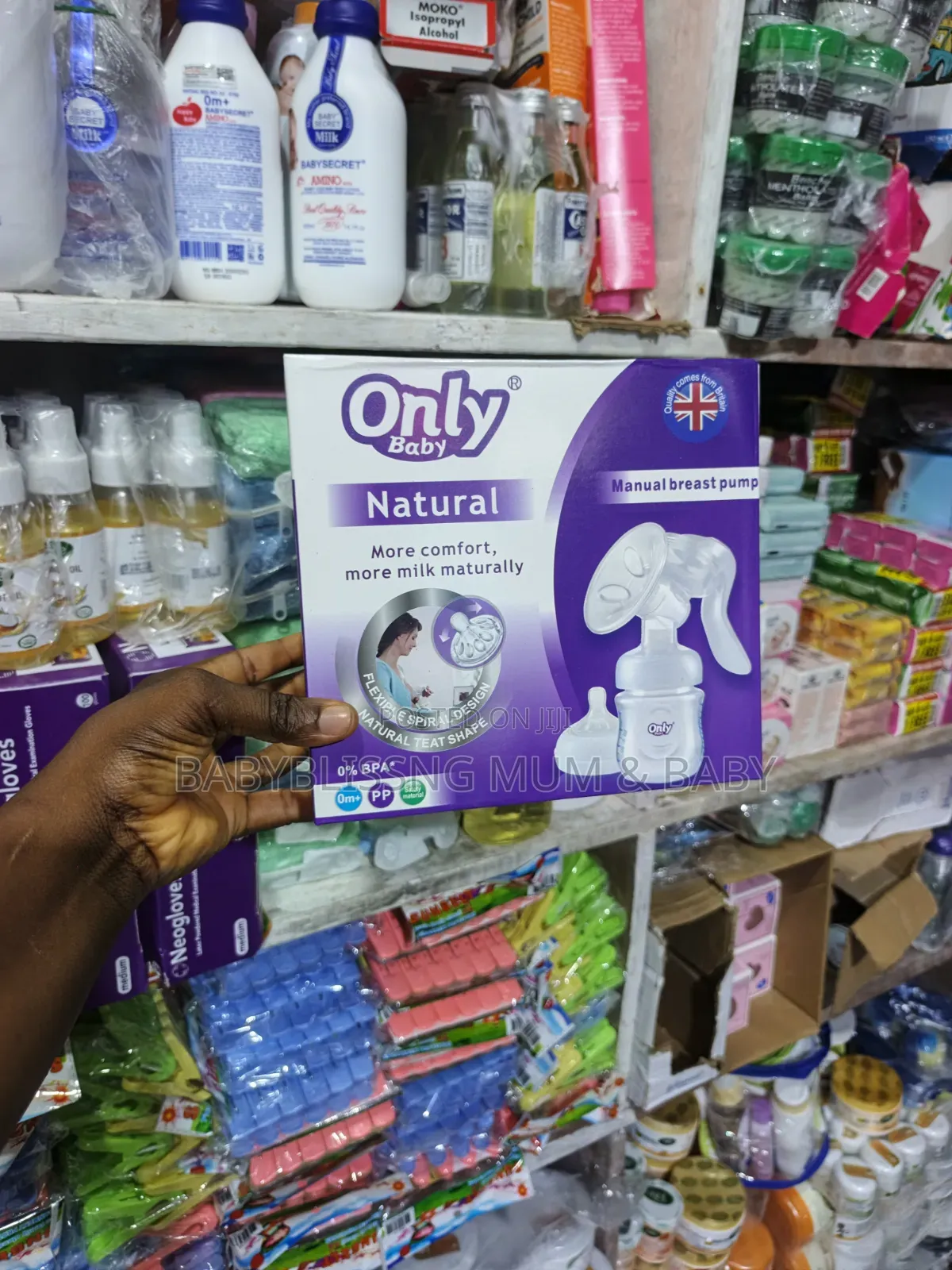 Manual Breast Pump