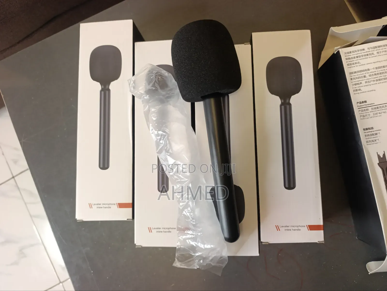 Handheld Stick Mic