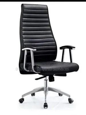 Modern Office Chair / Swivel Chair