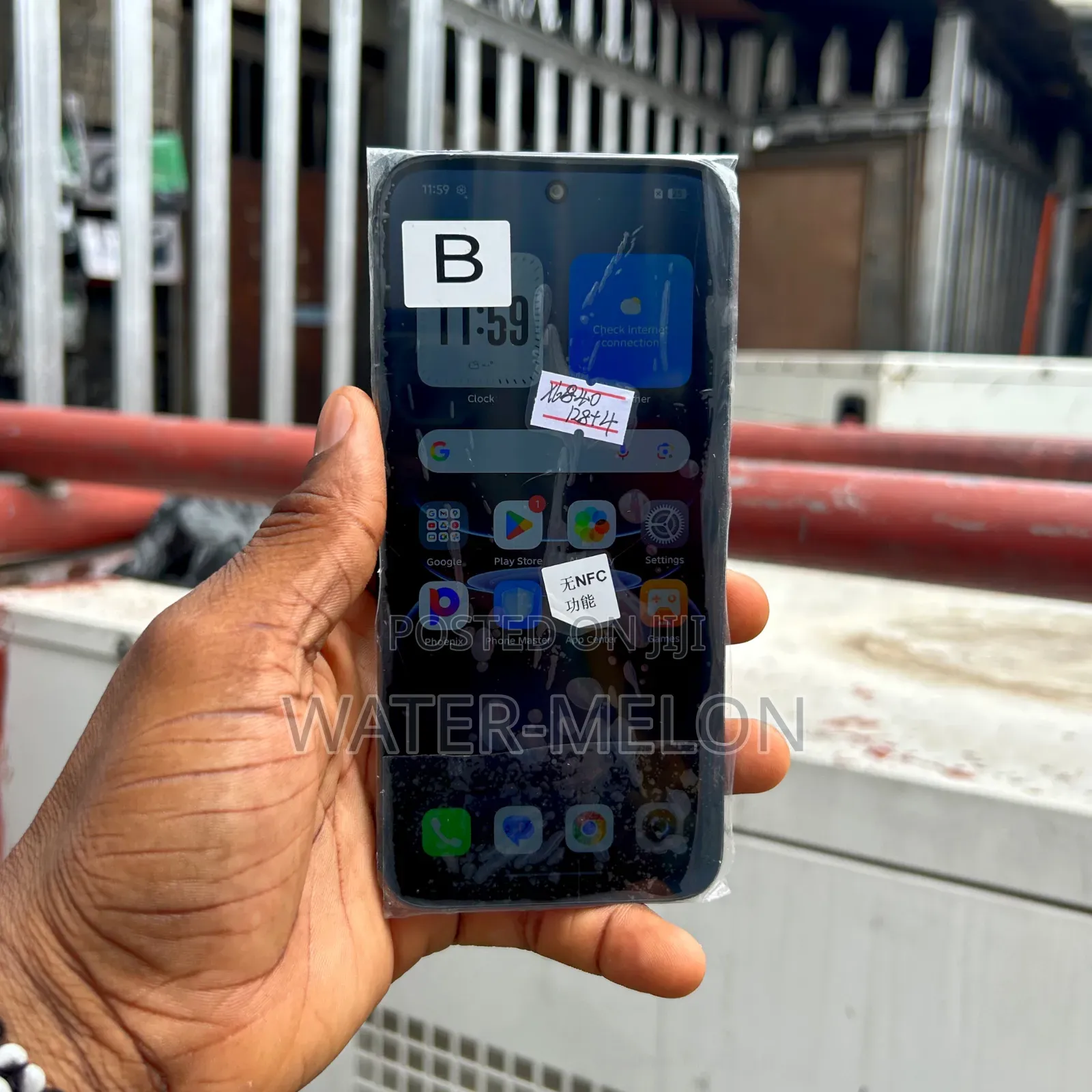 Infinix Smart 20 128 GB Orange