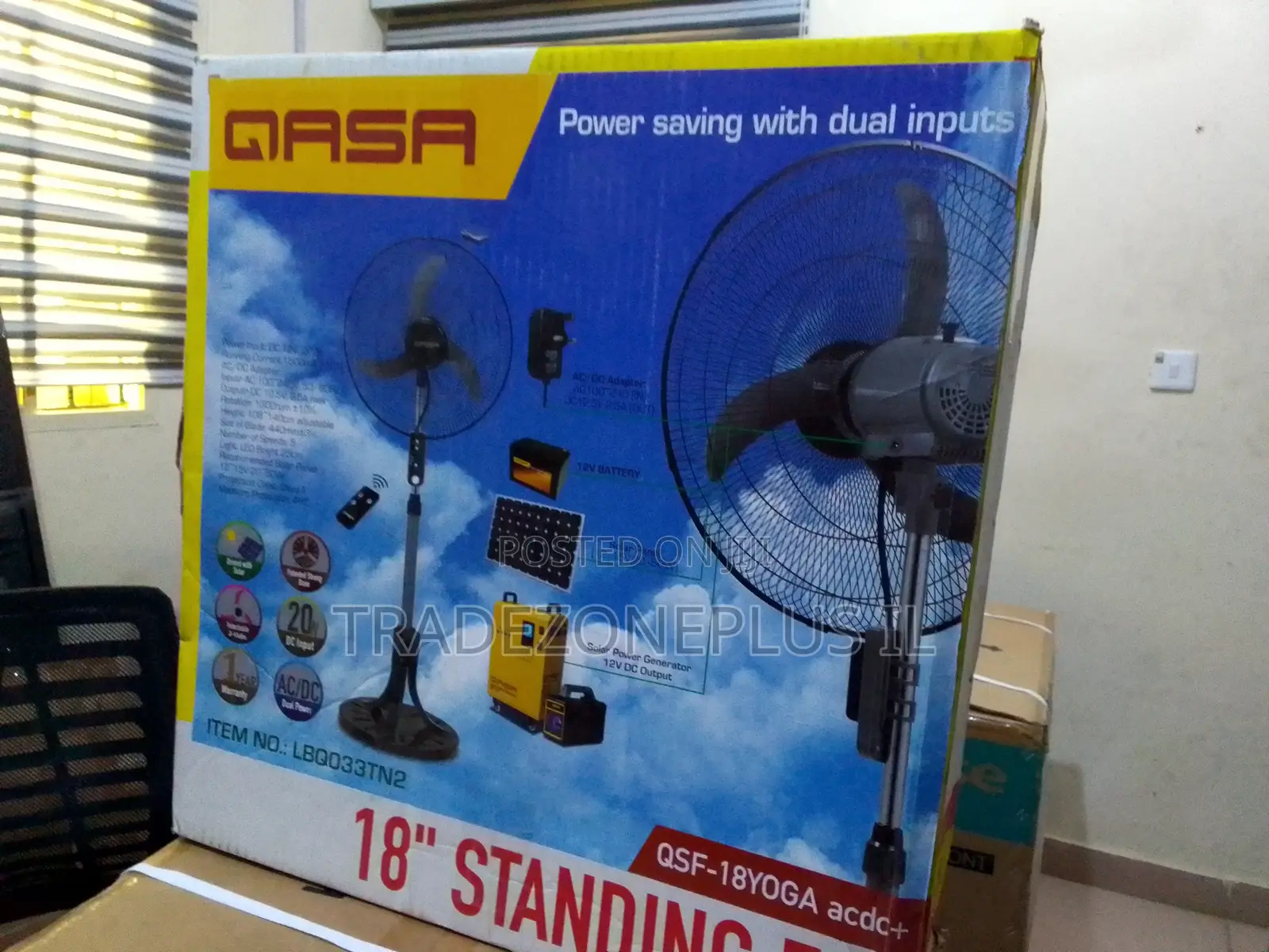 Flexible Cooling Options With Qasa Yoga 18 Inch