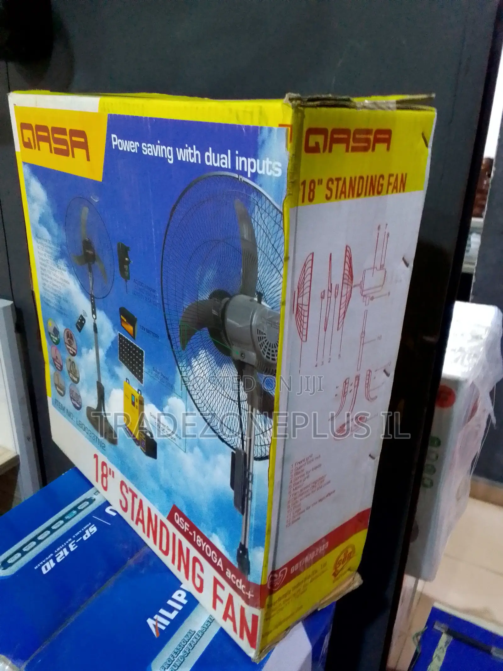 Workroom Ventilation Fan QSF-18YOGA by Qasa