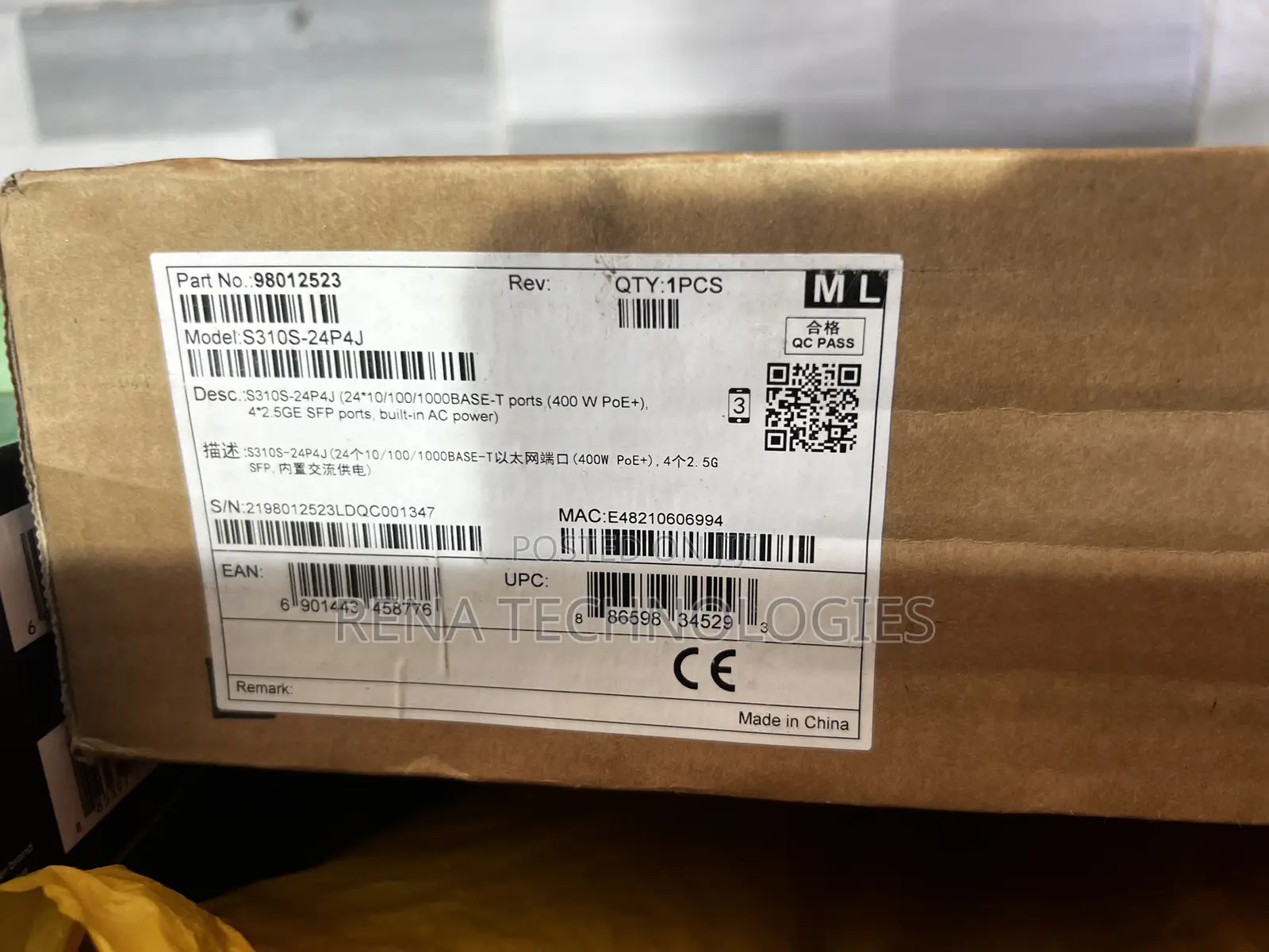 Huawei eKitEngine S310s-24p4j Managed Switch, 24 X GE PoE+,4x2.5GE SFP