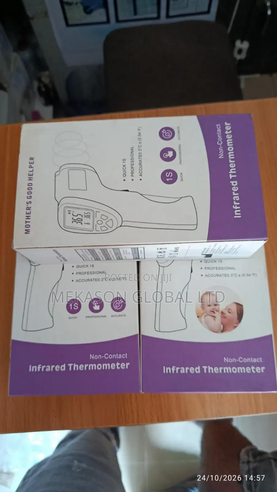 Infrared Thermometer