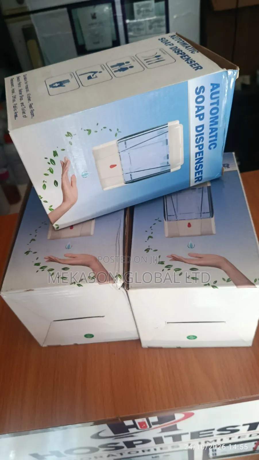 Automatic Soap Dispenser