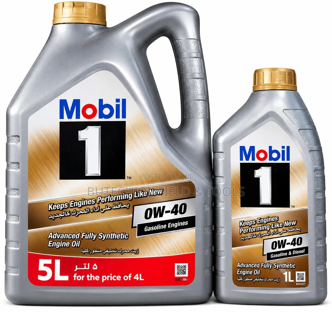 Mobil 1 0w-40 Advanced Fully Synthetic Engine Oil (5L and 1L).