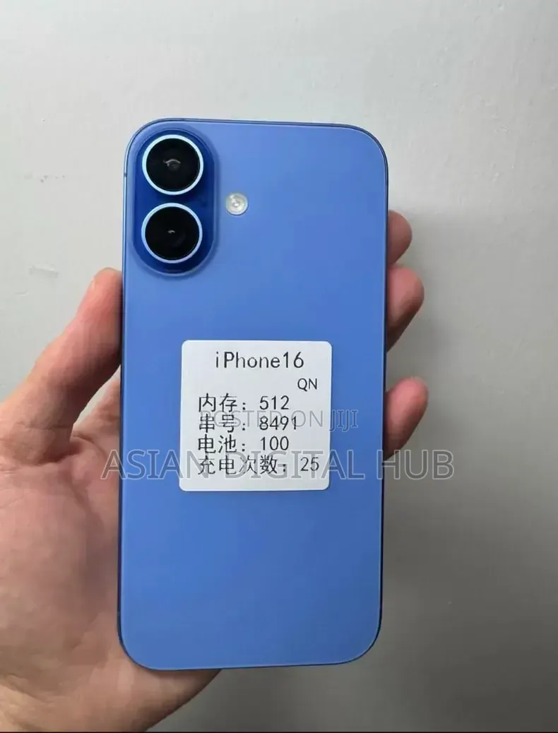 New Apple iPhone 16 512 GB Blue