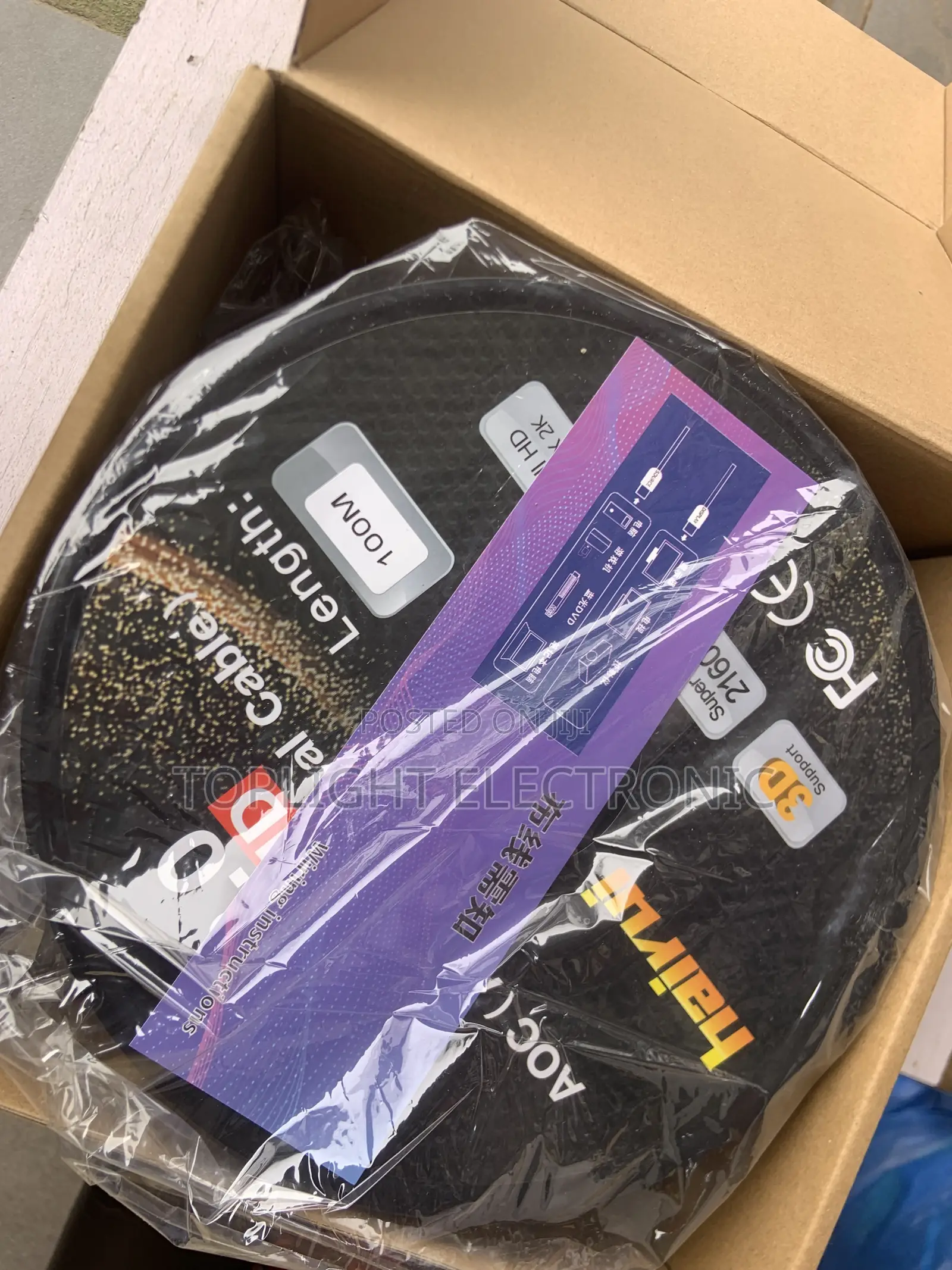 100 Meters HDMI Fibre Optic Cable