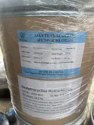 Oxytetracycline Hydrochloride,HCL,BP