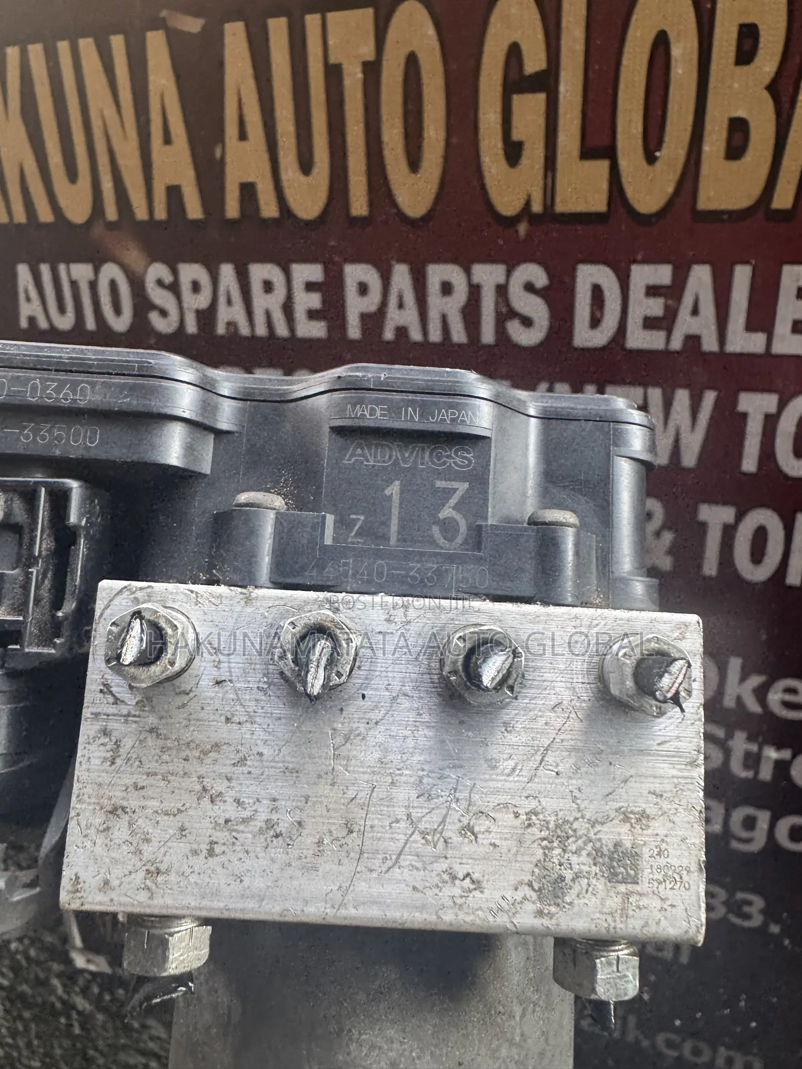Lexus ES350 ABS Pump 2016–2017 Model