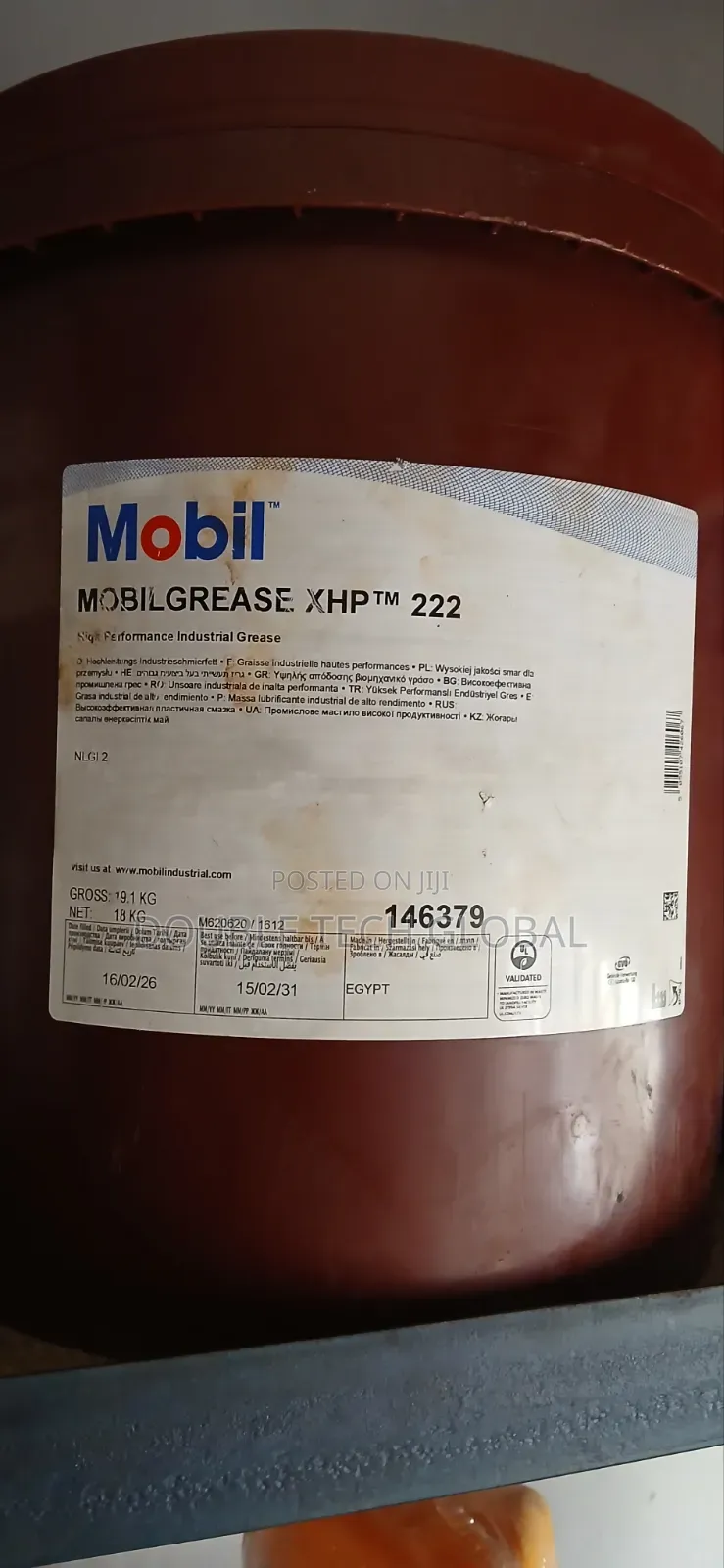 Original Mobilgrease XHP 222 Industrial Grease - 18KG
