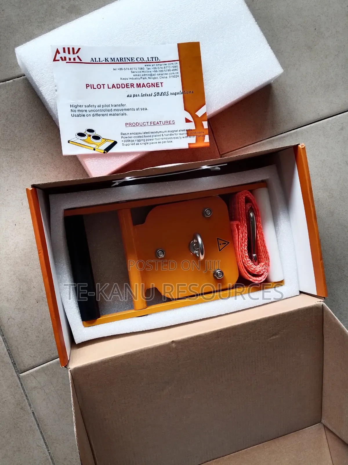 Pilot Ladder Magnet