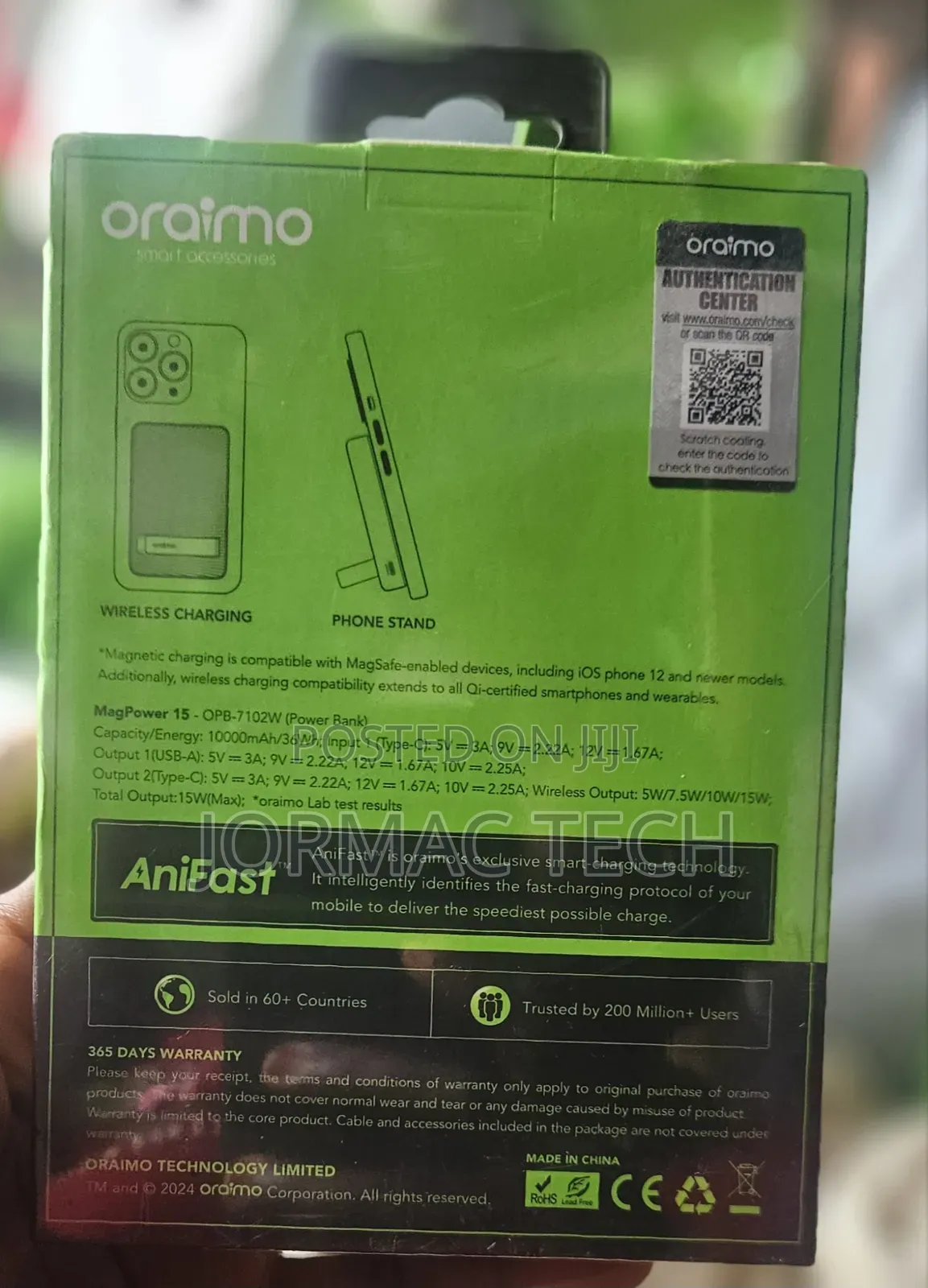 Oraimo Magnetic Wireless Charger 10000mah