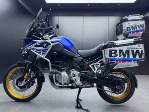 BMW FGS 2021 Blue