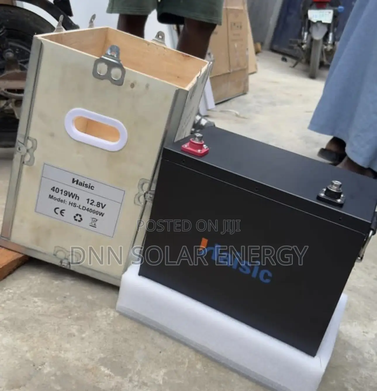 4kwh 12v Haisic Lithium Battery