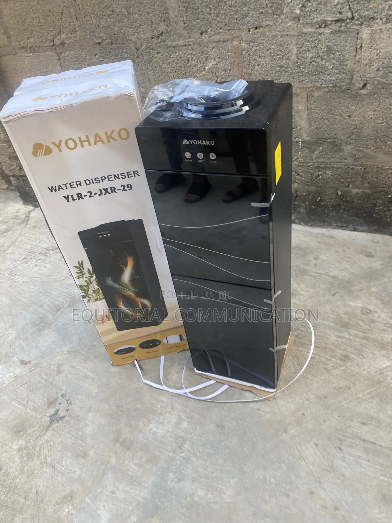 YOHAKO YLR-2-JXR-29 User-Friendly Water Dispenser