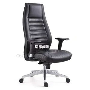 High-Back Black Leather Executive Office Chair