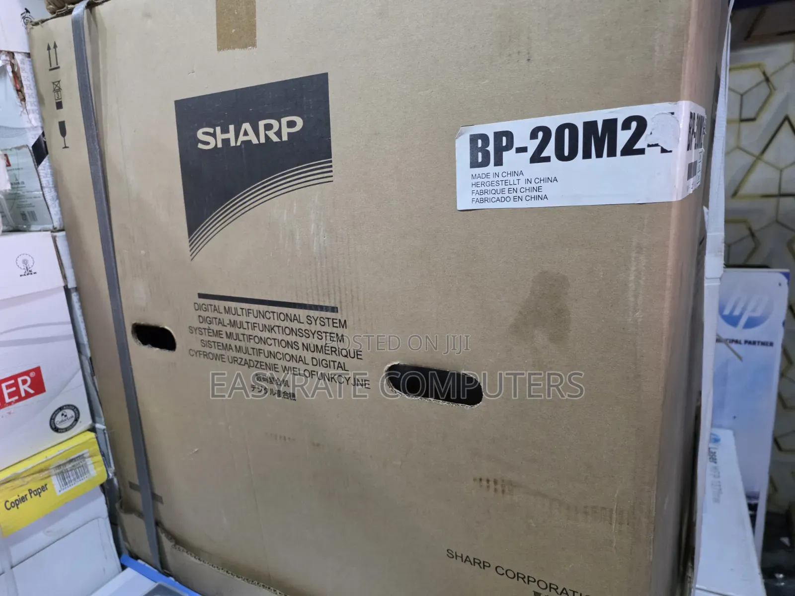 Sharp Photocopy Machine