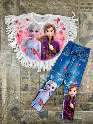 Frozen 2pcs Set