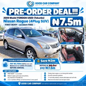 Nissan Rogue S 2009 Brown