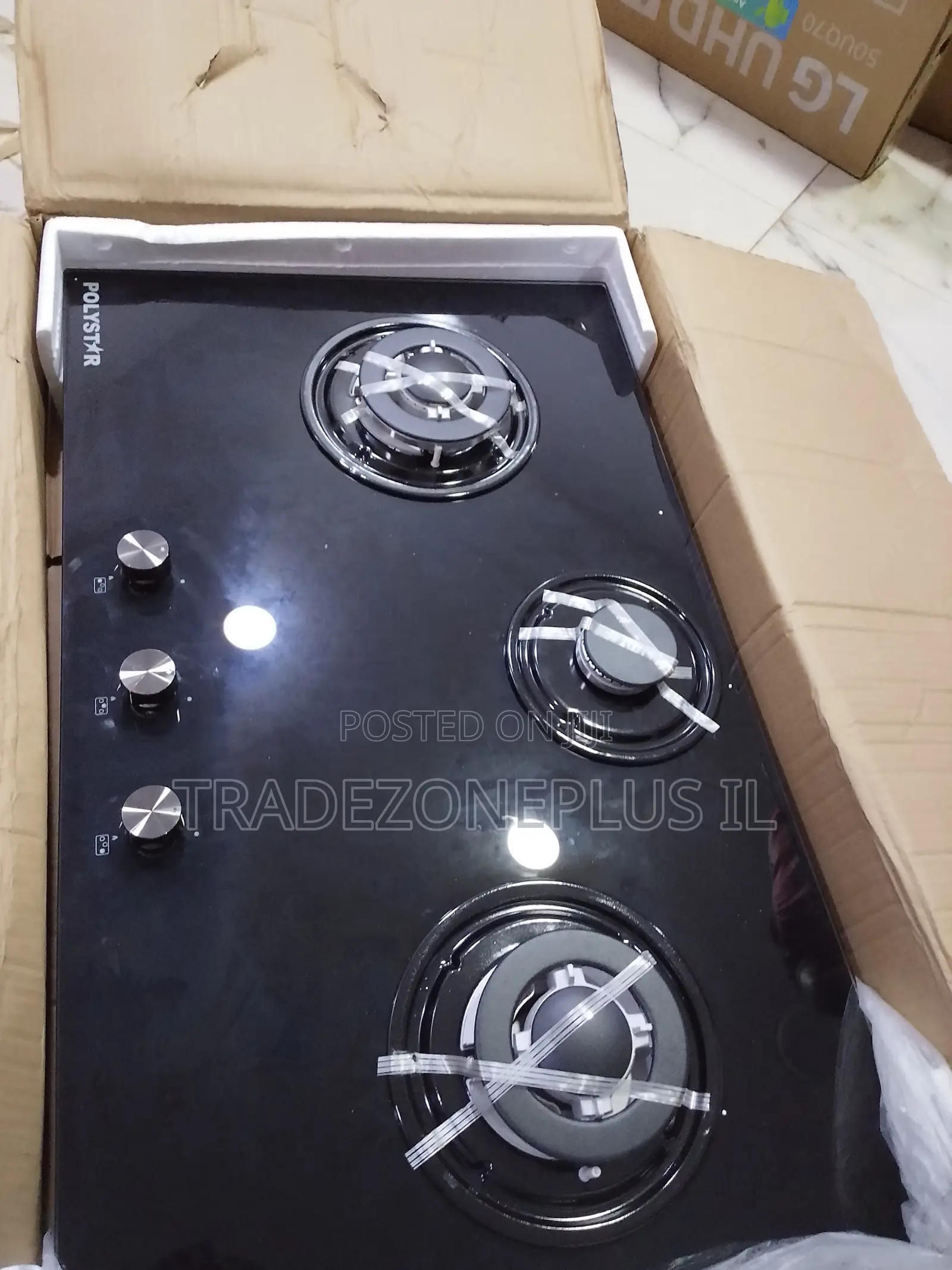 Polystar PV-JY3802 Three Burner Gas Cooker Deal