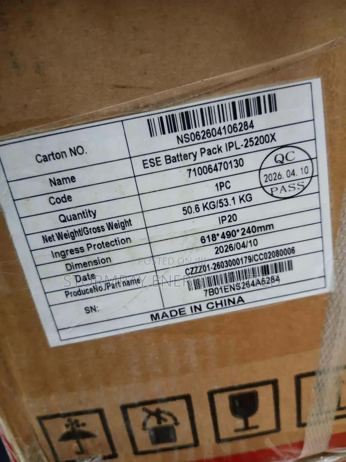 5kwh 24v Itel Lithium Battery