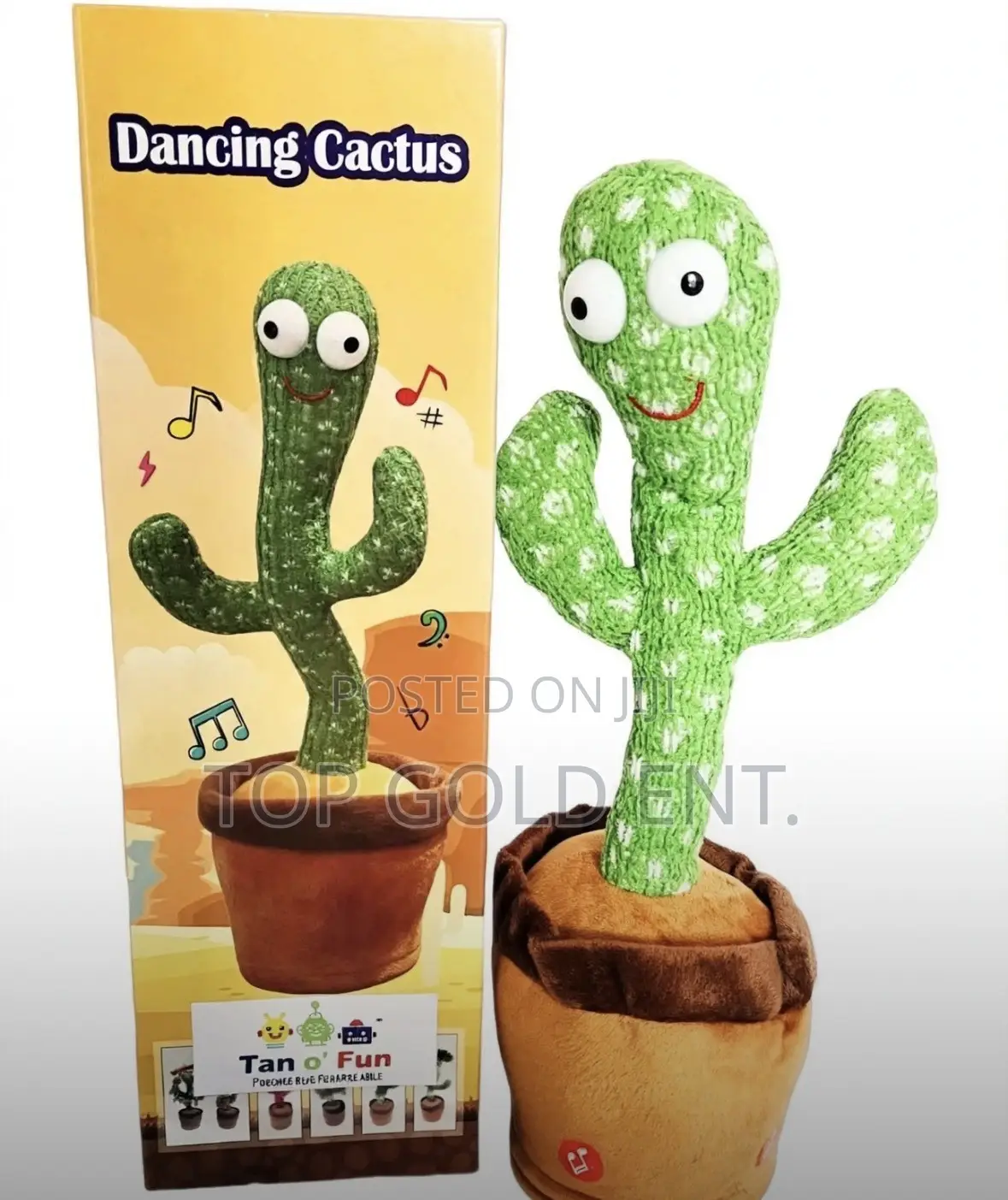 Dancing Cactus (Imitating Cactus)