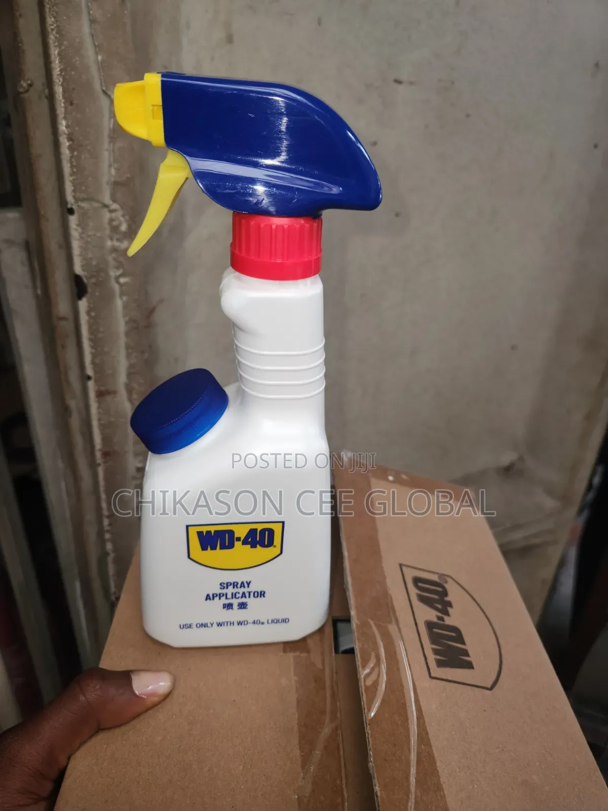 WD 40 Applicator Sprayer