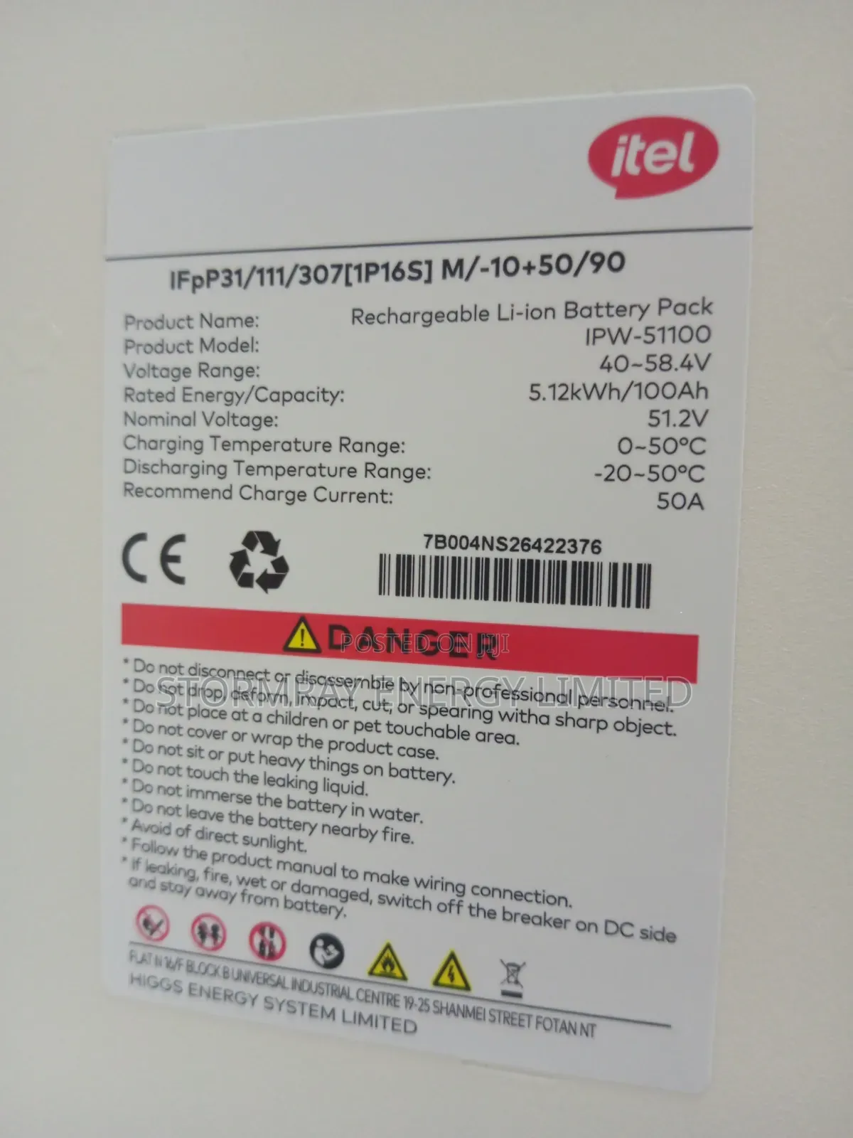 5kwh 48v Itel Lithium Battery