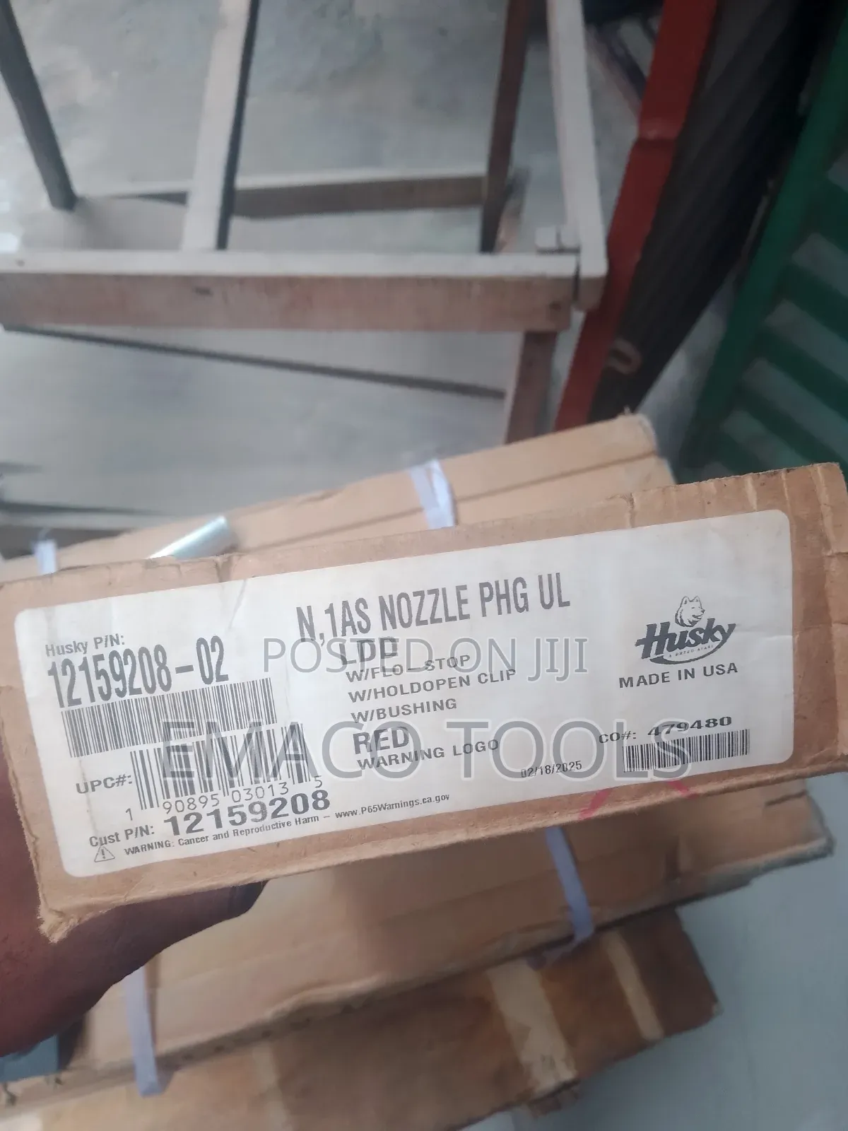 Automatic Fuel Dispenser Nozzle