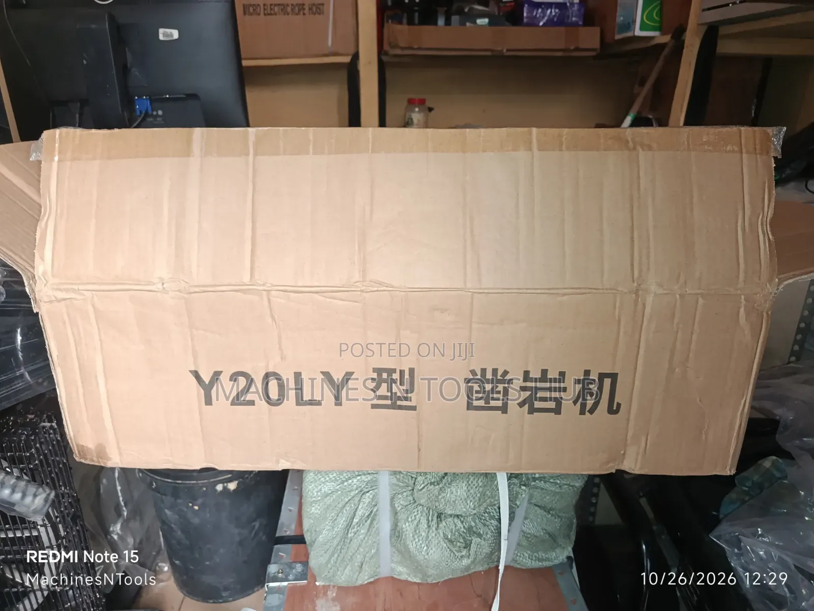 Y20LY Pneumatic Rock Drilling Machine