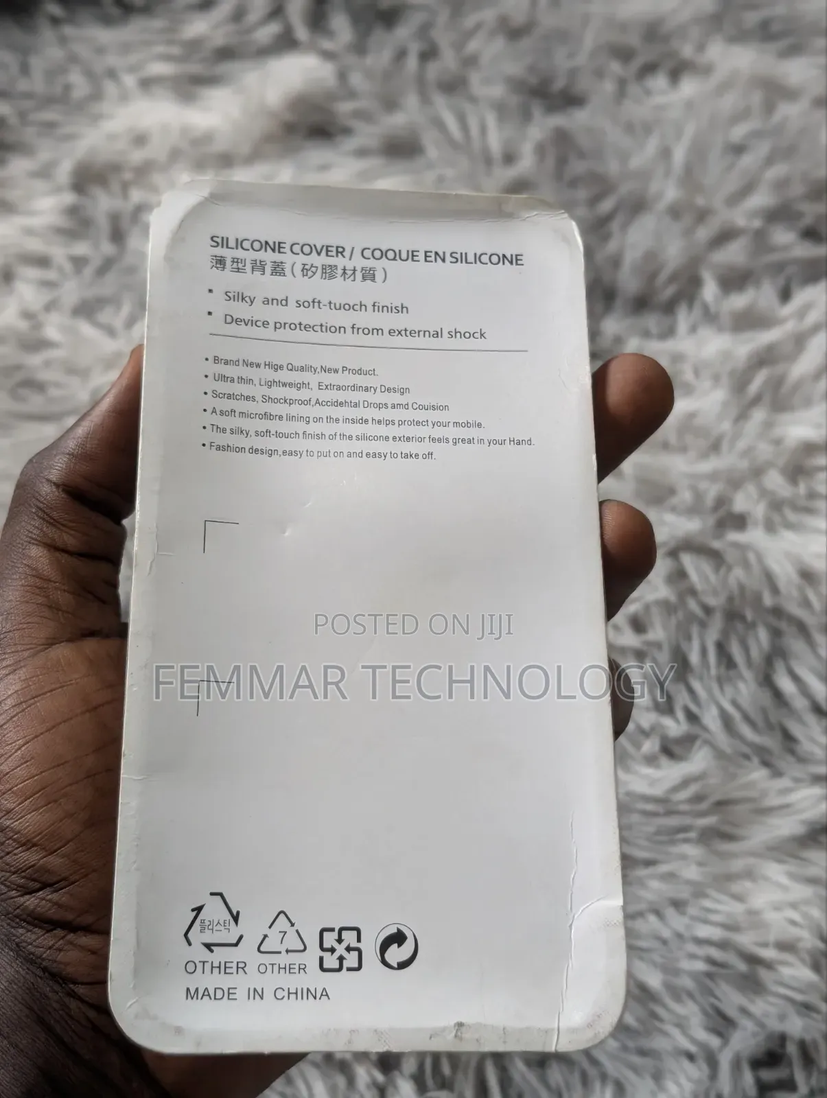 Google Pixel 8 Case