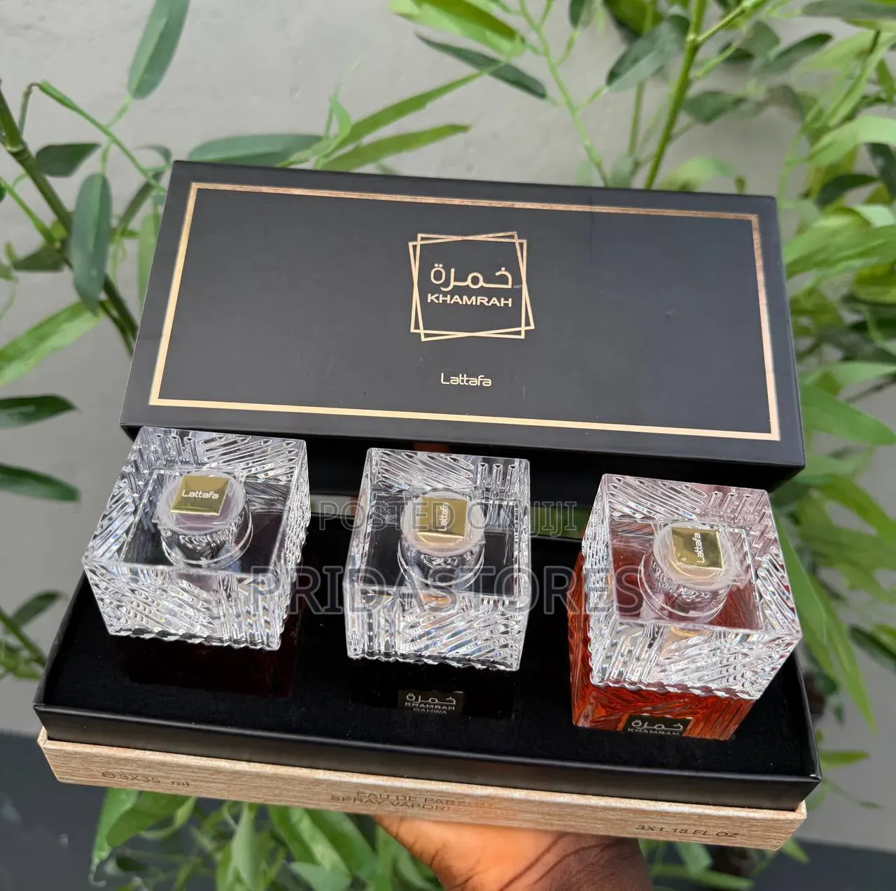 Lattafa Khamrah 3-in-1 Perfume Gift Set